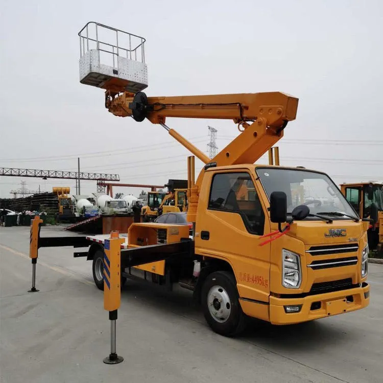 空中ワークトラック