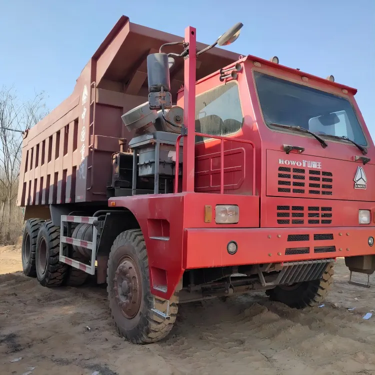 ハウマイニングキング