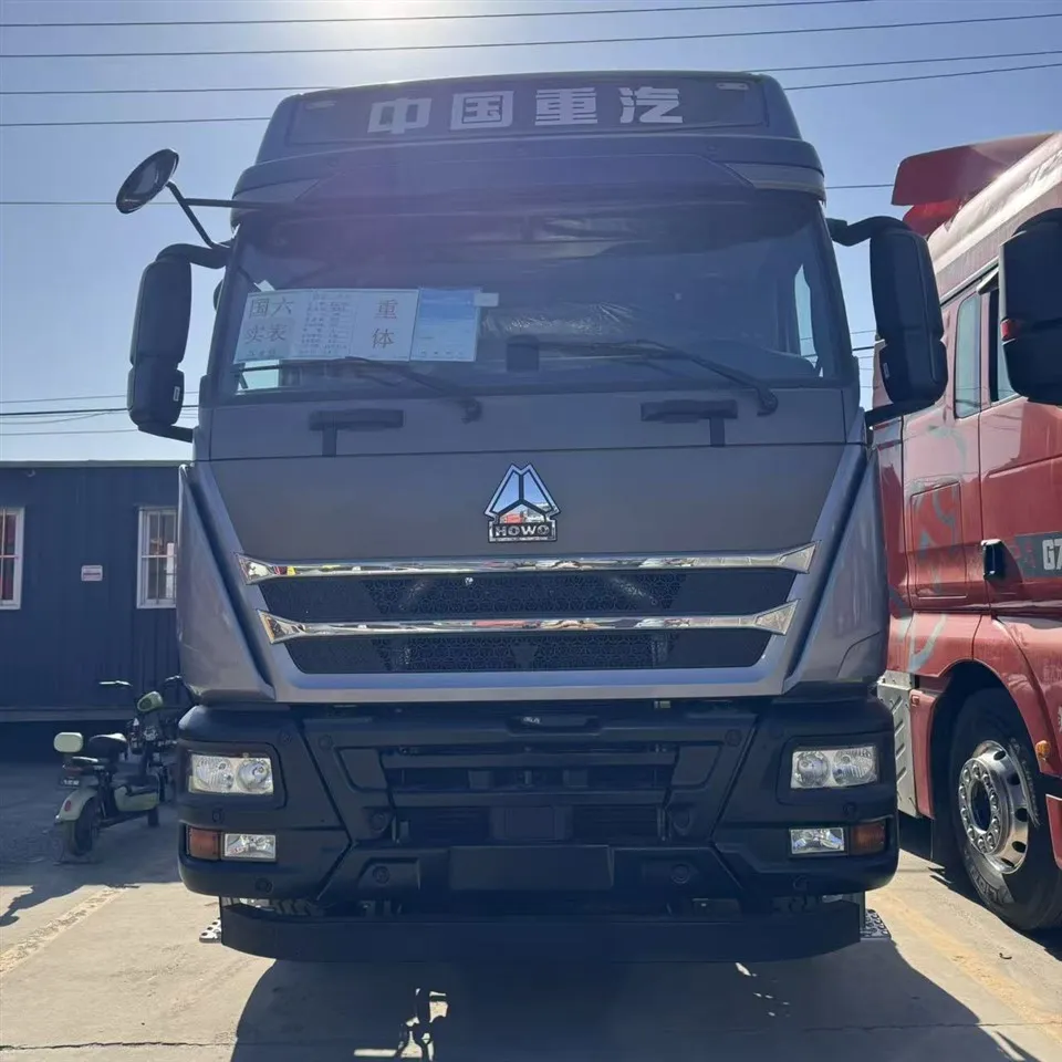 どうやって7 540