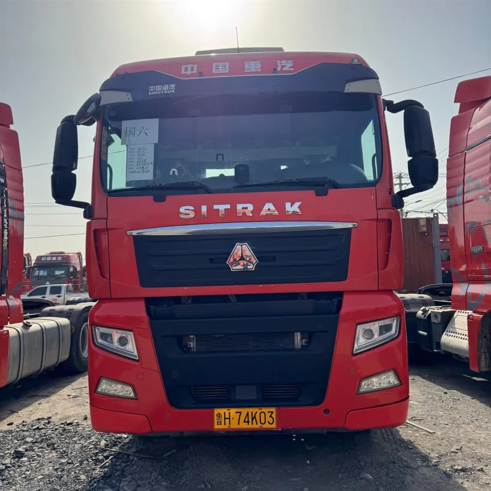 シャンデカ G7 510 全国 VI B