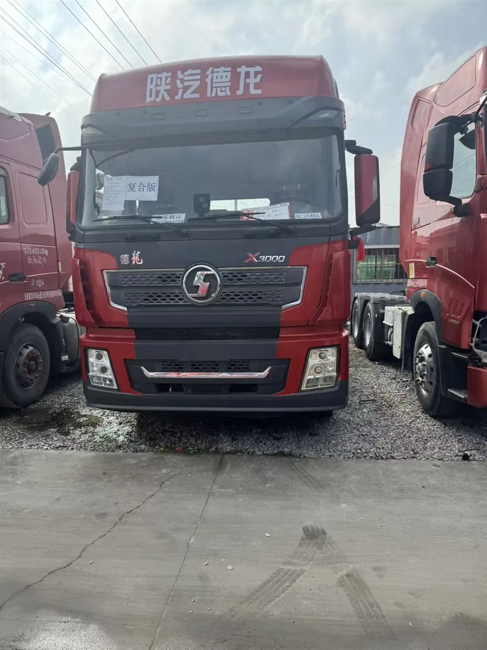 トラックデロングx3000