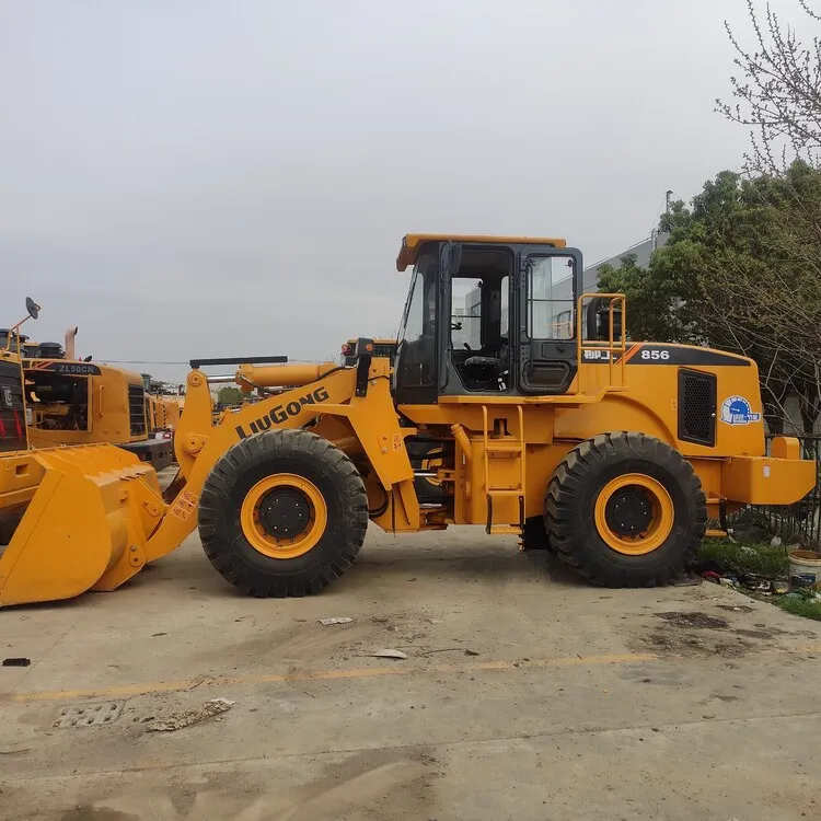 使用済みローダー